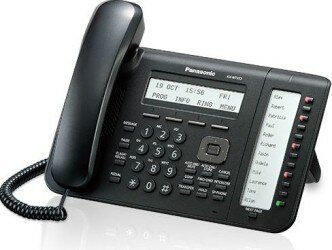 VOIP-телефон Panasonic KX-NT553RU