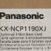 Panasonic KX-NCP1190XJ вспомогательная плата опций