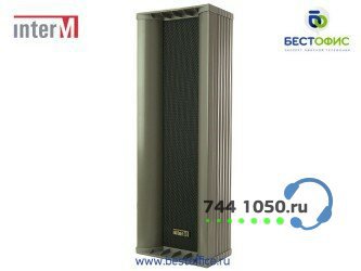 INTER-M CS-820 Уличная колонка 20Вт