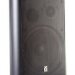 Акустическая система Roxton MS-40T
