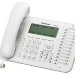 Системный цифровой VOIP-телефон Panasonic KX-NT546