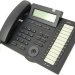Системный телефон LG-Ericsson LDP-7224D для ARIA SOHO